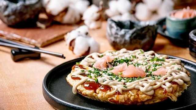 La pizza japonesa que está de moda llega a España. (Foto: Envato)